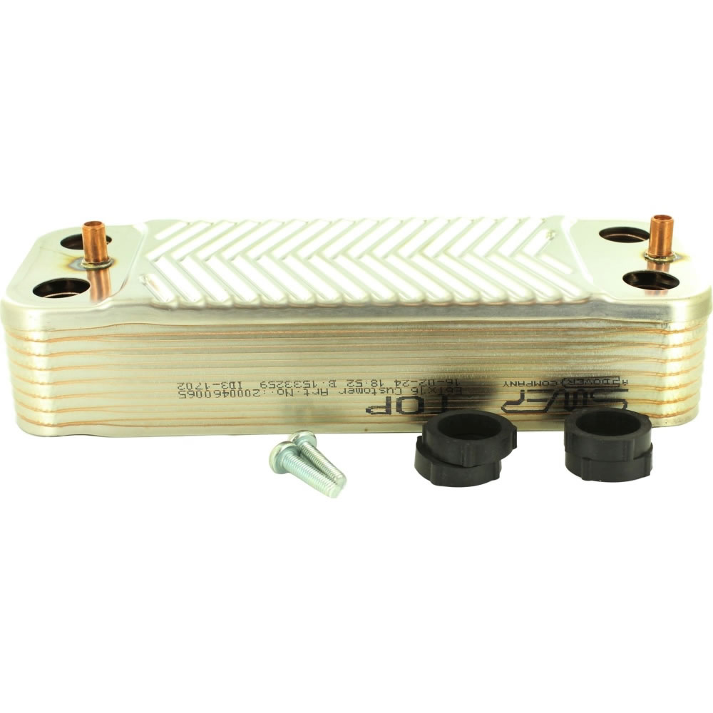 ALT SPARES : 2000801831